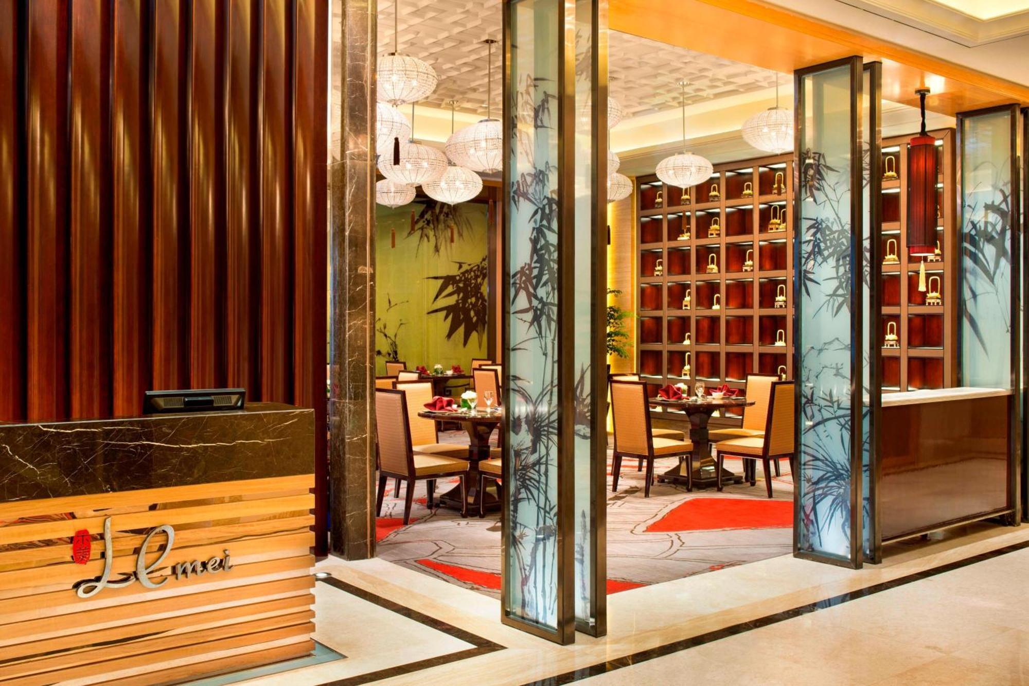 Le Meridien Yixing Hotel Экстерьер фото